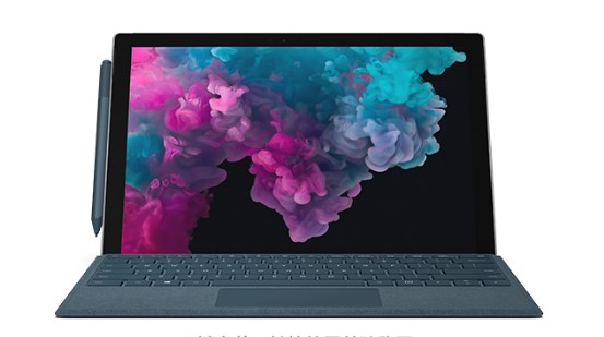 杂多从 Mac 切换到 Microsoft Surface